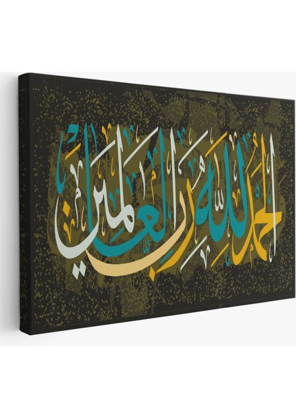 Tüm Evrenin Yaratıcısı Allah'a Şükürler Olsun, Yazılı Dekoratif Kanvas Tablo-3296 fiyatları
