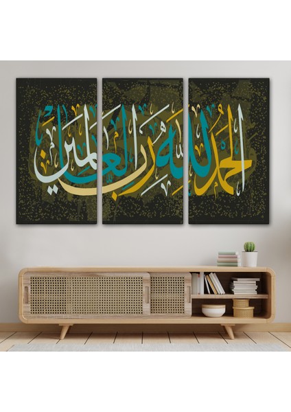 Tüm Evrenin Yaratıcısı Allah'a Şükürler Olsun, Yazılı Dekoratif Kanvas Tablo-3296 modelleri