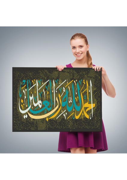 Tüm Evrenin Yaratıcısı Allah'a Şükürler Olsun, Yazılı Dekoratif Kanvas Tablo-3296 fırsatları