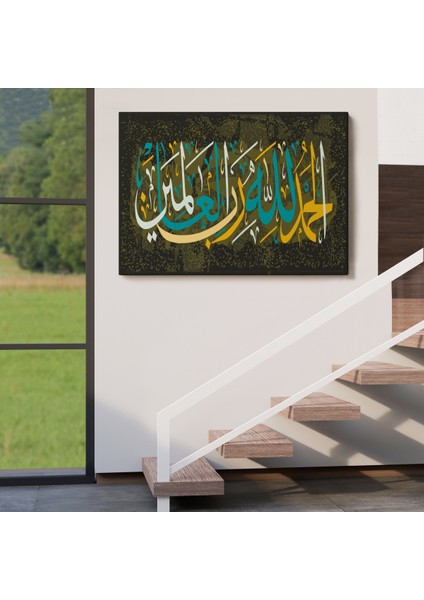 Tüm Evrenin Yaratıcısı Allah'a Şükürler Olsun, Yazılı Dekoratif Kanvas Tablo-3296 indirimleri