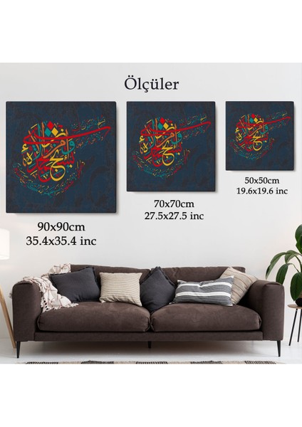 Yedi Gök Yer ve Bunların Içindekiler O'nu Tesbih Eder (Isra Süresi 44 Ayet) Yazılı Kanvas Tablo-3298 indirimleri