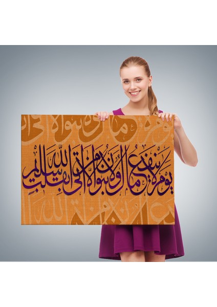 Yalnız Temiz Bir Kalple Allah'a Varan Kurtulur, Şuara Suresi 89. Ayeti Duvar Tablosu-3363 fırsatları