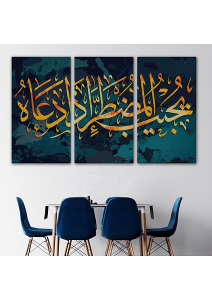 Allah Dan Başka Bir Tanrımı Var? Ne Kadar Az Düşünüyorsunuz? Kanvas Tablo-3322 modelleri