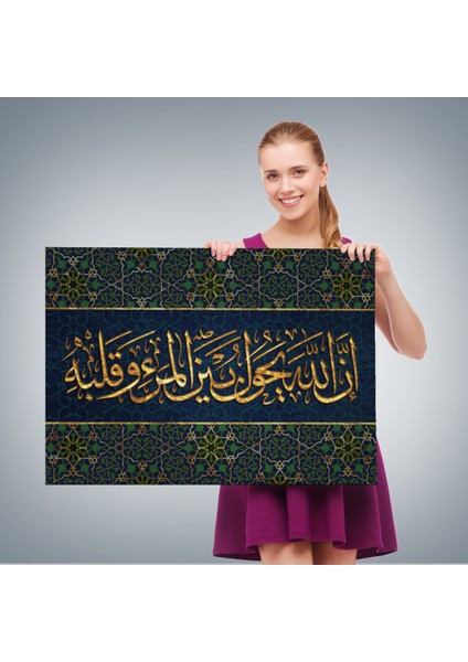 Bilin Ki Allah, Kişi Ile Kalbinin Arasına Da Girer (Enfal Suresi 24. Ayet) Tablo-3321 fırsatları