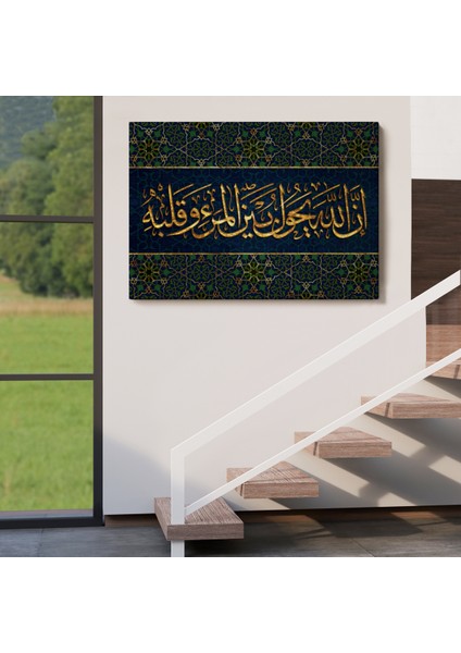 Bilin Ki Allah, Kişi Ile Kalbinin Arasına Da Girer (Enfal Suresi 24. Ayet) Tablo-3321 indirimleri