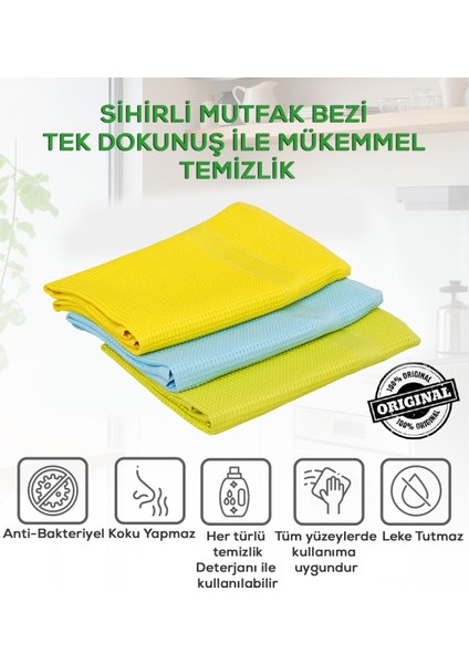 Sihirli | Cam Bezi | Araba Bezi | Oto Bezi | Temizlik Bezi | Mikrofiber Bez | 40X60CM | 3 Adet