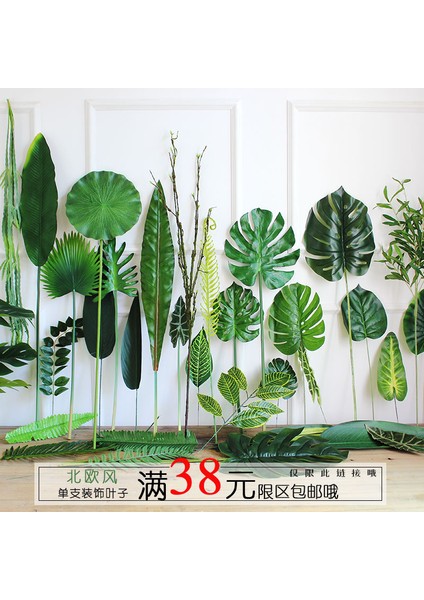 Xi Gua Ye 30-70 cm Yeşil Yapay Monstera Yaprakları Düğün Doğum Günü Partisi Dekorasyon Için Dıy Bitkiler Duvar Çiçek Aranjmanı Aksesuarları (Yurt Dışından)