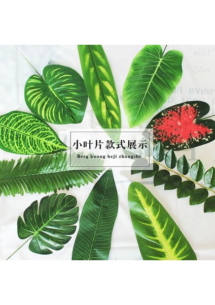 Xi Gua Ye 30-70 cm Yeşil Yapay Monstera Yaprakları Düğün Doğum Günü Partisi Dekorasyon Için Dıy Bitkiler Duvar Çiçek Aranjmanı Aksesuarları (Yurt Dışından)