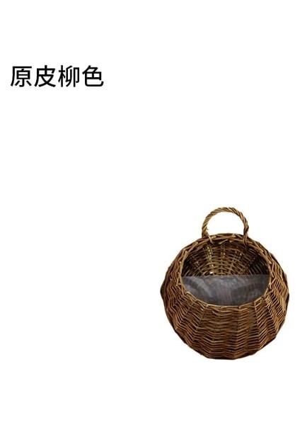 Söğüt Rengi Yapay Çiçek Rattan Sahte Bitki Asma Dekorasyon Duvar Asılı Güller Çiçek Dize Ev Düğün Parti Zemin Dekorasyon (Yurt Dışından)