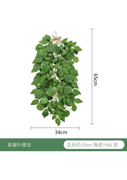Stil 5 Ev Duvar Dekorasyonu Şifreleme Yeşil Bitki Simülasyon Söğüt Yaprağı Wisteria Şerit Kolye Simülasyon Okaliptüs Kolye (Yurt Dışından)