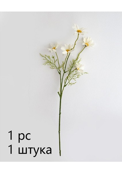 Sarı 1 Adet 52 cm Sarı Papatya Yapay Çiçekler Dekoratif 5 Çiçek Kafa Ipek Beyaz Papatya Ev Masaüstü Dekoratif Vazo Sahte Çiçekler (Yurt Dışından) indirimleri