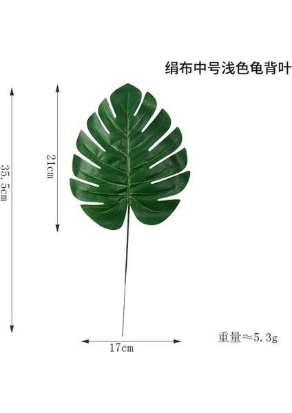 Orta Açık Yeşil Yapay Tropikal Monstera Kwai Palmiye Ağacı Yaprakları Ev Bahçe Dekorasyon Sahte Bitkiler Fotoğraf Arka Plan Plante Artificielle (Yurt Dışından) fiyatları