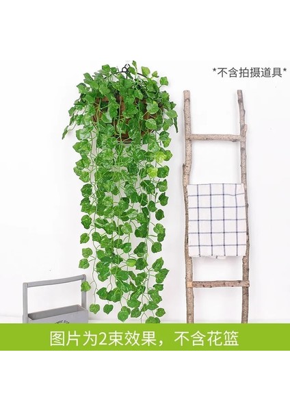 Üzüm 1 String 90 cm Yeşil Yapay Yapraklar Bitkiler Asma Düğün Parti Ev Bahçe Çit Dekorasyon Rattan Duvar Asılı Sarmaşık Ivy Garland (Yurt Dışından)