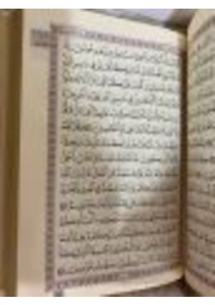 Lüks Hediye Kişiye Özel Hediye Sevgiliye Hediye Bohça Hediyesi Çeyiz Hediyelikleri Islami Hediye modelleri