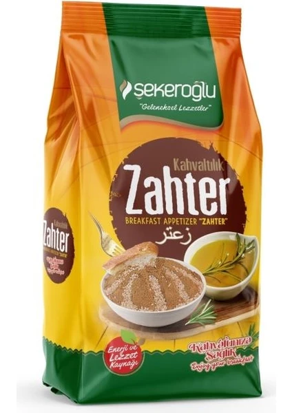 Kahvaltılık Zahter 250 gr