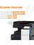 Konica Minolta TN-216 Muadil Toner Set / Bizhub C220 / Bizhub C280 2