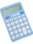 Bilgisayar Güneş Hesap Makinesi Kız Kalp Yaratıcı Öğrenci Matematiksel Enstrüman (Yurt Dışından) 1