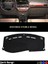 Opel Corsa D (2007-2014) 3D Torpido Koruma - Ön Göğüs Kaplama - Siyah Şerit 1