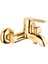 Inci Mix Gold Banyo Bataryası 1