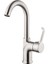 Inox Mix Kısa Borulu Lavabo Bataryası 1