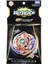 Takara Tomy Beyblade Burst Gatinko Wizard Fafnir Ratchet Rise Sen Rt. Rs B-139 B 139 B139 Set 1