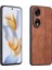 iPhone 14 Plus Vintage Kabartmalı Desen Cep Telefonu Kılıfı (Yurt Dışından) 1