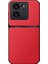 Xiaomi 13T Pro Pu Deri Manyetik Emme Cep Telefonu Kılıfı (Yurt Dışından) 1