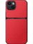 iPhone 15 Pu Deri Manyetik Emme Cep Telefonu Kılıfı (Yurt Dışından) 1