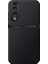 Honor 90 Pu Deri Manyetik Emme Cep Telefonu Kılıfı (Yurt Dışından) 1
