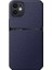 iPhone 12 Pu Deri Manyetik Emme Cep Telefonu Kılıfı (Yurt Dışından) 1