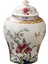 Çay Kutusu 1300ML Sıı Kapaklı Seramik Zencefil (Yurt Dışından) 2