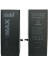 iPhone 6S Plus Batarya 3750mAh 1
