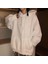 Touz Moda Basic Düz Oversize Unisex Beyaz Kapşonlu Hoodie Sweatshirt 5