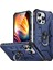 iPhone 15 Pro Max Için Halka Tutucu Standlı Çift Katmanlı Telefon Kılıfı - Lacivert (Yurt Dışından) 2