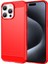 iPhone 15 Pro Max Için Yumuşak Karbon Fiber Fırçalanmış Tpu Telefon Kılıfı - Kırmızı (Yurt Dışından) 1