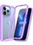 iPhone 13 Pro Max Için Yerleşik Ekran 360 Tam Koruma Telefon Kılıfı - Mor (Yurt Dışından) 1