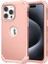 iPhone 15 Pro Için Yumuşak Silikon Sert Pc Tampon Telefon Kılıfı - Rose Gold (Yurt Dışından) 1