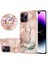 iPhone 15 Pro Max Için Halka Tutucu ile Desen Sert Arka Tpu Tampon Telefon Kılıfı - Rose Gold (Yurt Dışından) 5