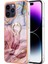 iPhone 15 Pro Için Halka Tutucu ile Desen Sert Arka Tpu Tampon Telefon Kılıfı - Gri - Kırmızı (Yurt Dışından) 1