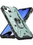 iPhone 15 Için Halka Tutucu Standlı Çift Katmanlı Telefon Kılıfı - Yeşil (Yurt Dışından) 1