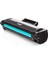W1106A Dolphin Toner Laser Mfp 135A/135W/107A/107W 2