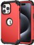 iPhone 15 Pro Için Yumuşak Silikon Sert Pc Tampon Telefon Kılıfı - Kırmızı (Yurt Dışından) 1