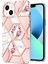 iPhone 15 Plus Için Mermer Ince Yumuşak Tpu Darbeye Dayanıklı Telefon Kılıf - Pembe (Yurt Dışından) 1