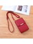 Yaz Kadın Telefon Omuz Çantası Pu Para Zinciri Telefon Crossbody Messenger (Yurt Dışından) 1