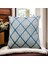 Geometrik Desenli Açık Mavi Kabartmalı Kırlent Kılıfı 45CM*45CM 1