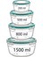 (4'lü Set) Fresh Box (200 - 500 - 800 - 1500 ml) Hava Geçirmez & Sıvı Sızdırmaz Saklama Kabı 2