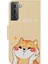 Samsung Galaxy S21+5G Için Pu Deri Cüzdan Stand Telefon Koruyucu Kılıf (Yurt Dışından) 4