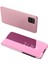 Samsung Galaxy A22 5g (Ab Versiyonu) Için Pc Iç Folio Flip Kaplama Stand Kılıfı ile Ayna Yüzey Deri- (Yurt Dışından) 1