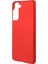 Samsung Galaxy S21 Fe-Red Için Ka Plastik Kılıf Sert Cep Telefonu Kapağı (Yurt Dışından) 2