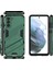 Samsung Galaxy S21 Fe-Green Için Kickstand ile Anti-Cratch Pc+Tpu Hibrid Telefon Geri Dikkatli Şok Geçirmez Kapak (Yurt Dışından) 4